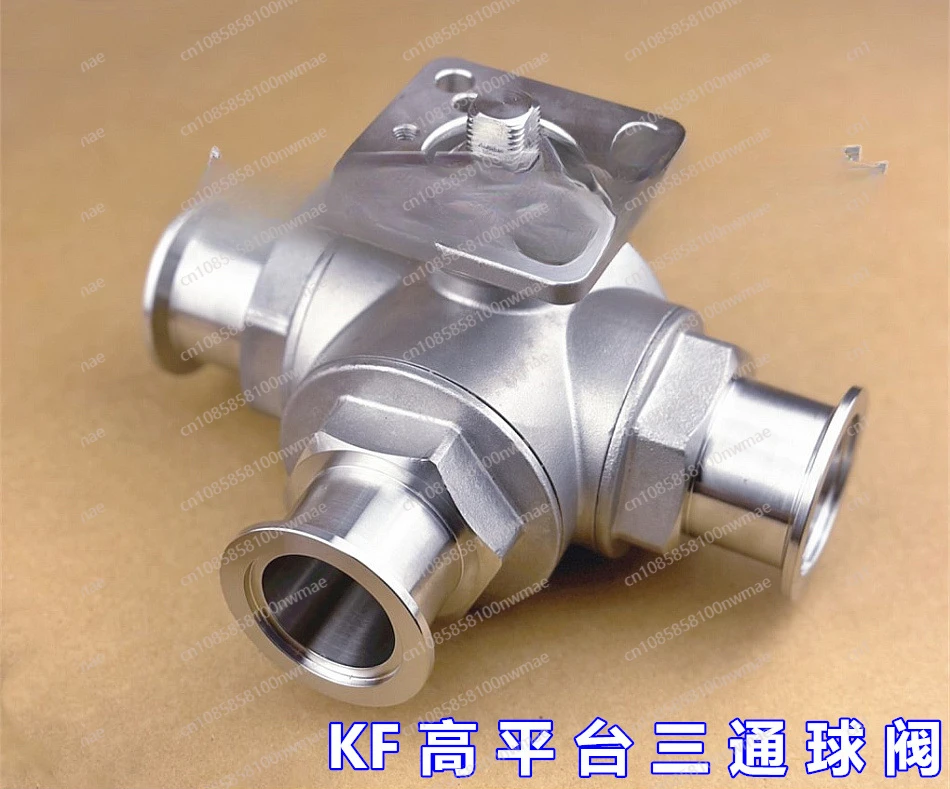 High Platform Vacuum Three-way Ball Valve vacuum Three-way ball valve L Type T Type KF16 25 40 50