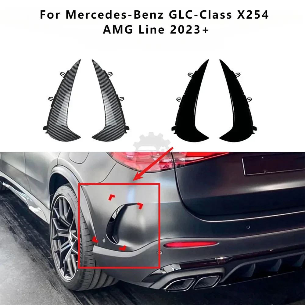 Car exterior Rear bumper inlet and outlet spoiler Air knife sticker For Mercedes-Benz GLC-Class X254 AMG Line 2023 2024