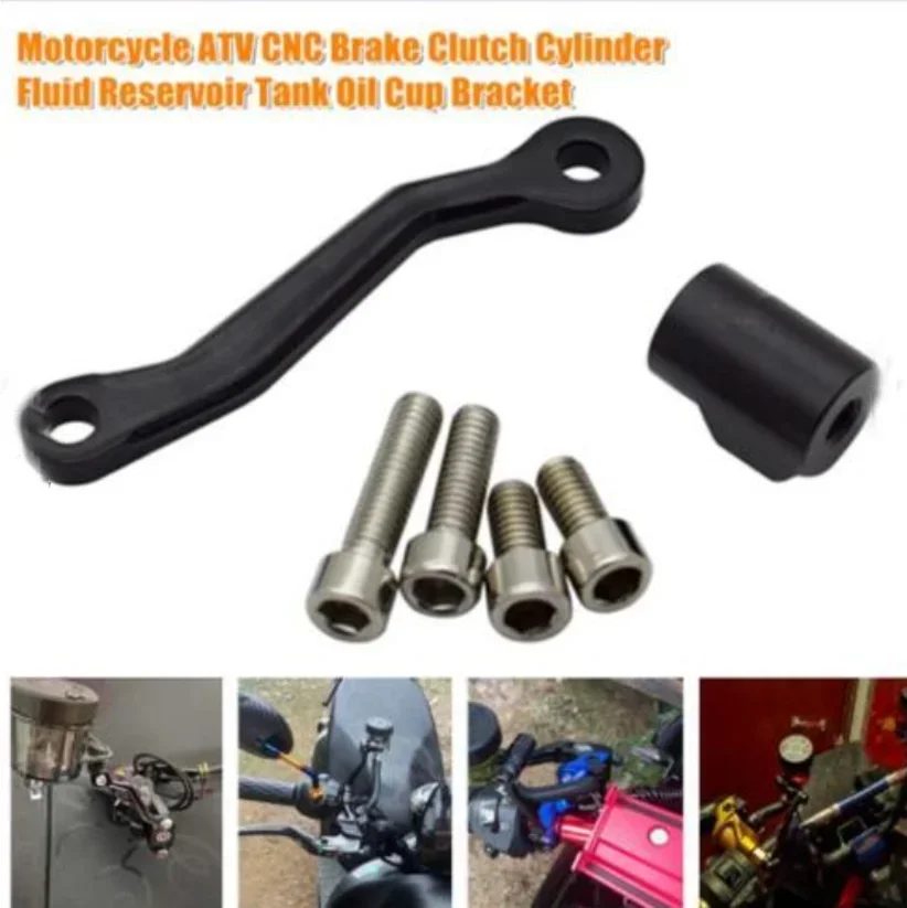 

УНИВЕРСАЛЬНЫЙ ЦИЛИНДР тормозного сцепления для мотоцикла, резервуар для жидкости, кронштейн для чашки масла