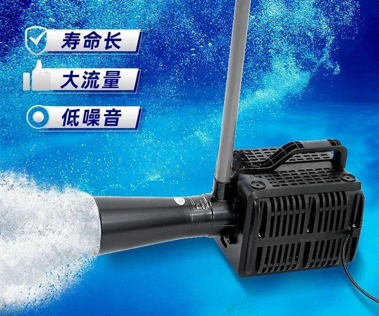 

ss C Fish pond aerator Wave pump Surf water pump Fish pond oxygen gun