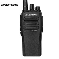 Baofeng BF-1909 Walkie-talkie High-power Long-distance Communication Outdoor Construction Site Handheld Walkie-talkie Original