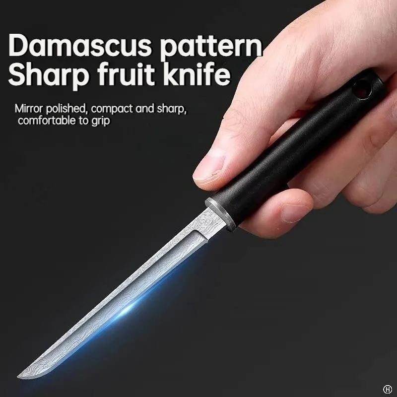 

Stainless steel portable knife, high hardness knife, outdoor peeling knife, camping barbecue knife