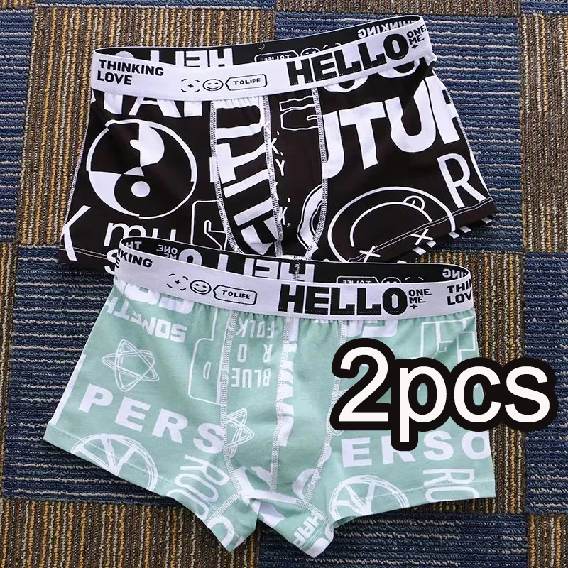 Two Pack Printing Men Panty Flat Men's Pants Cotton Boxer Shorts Student Breathable Sports Trend Shorts Sweat Absorption Panties