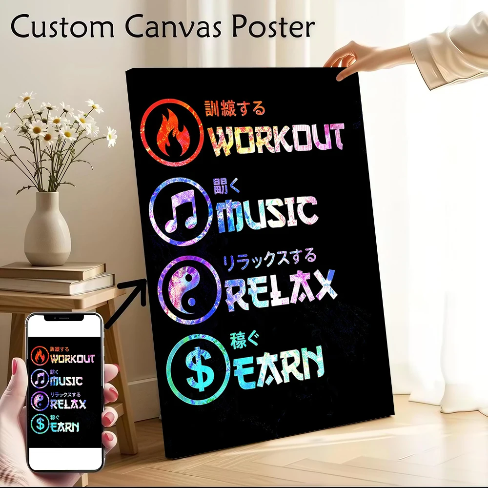 

Motivational Icons and Text Printed Canvas Poster Custom Pictures Wall Art Canvas Painting for Bedroom Accessories Home Decor