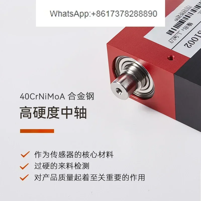 S1002 Small Small Range Dynamic Torque Sensor Industrial Torque Torque Meter