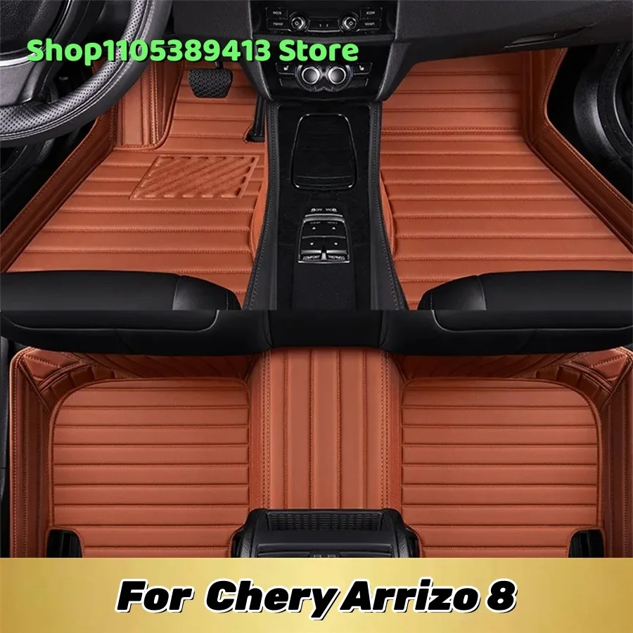

Automobiles Leather Car Mat Interior Accessories Custom Car Floor Mats For Chery Arrizo 8 2022 2023 2024 2025 Mats Carpets