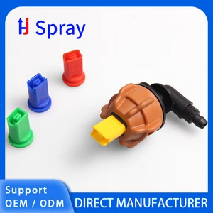 Huajue Agricultural Anti Drift Sprayer Tip for Crop Protection Irrigation Systems 3–20 Bar FVP Windproof Flat Fan Spray Nozzle