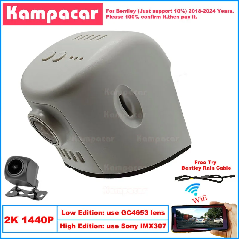 Kampacar BL02-2K 1440P Wifi Car Dvr Camera DashCam For Bentley Continental GT Flying Spur Bentayga 2018-2024 10% Cars Dash Cam