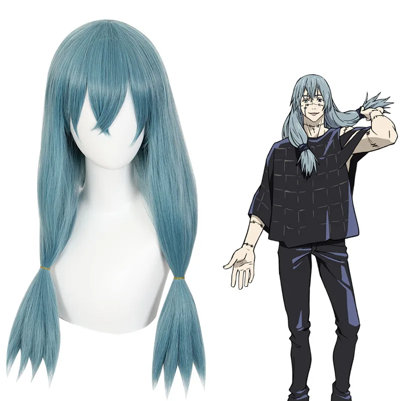 

Xiu Dan Spell Battle - Real Person Lake Blue Thickened Braided Wig Cosplay Anime Wig 458E