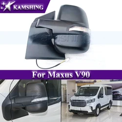 Kamshing 2/6 wire Car Outside Rearview Mirror Assembly For Maxus V90 Side Rear View Mirror