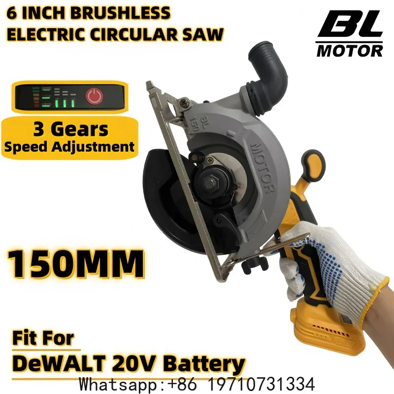 150mm Brushless Circular Saw – Cordless, Compatible with Dewalt 20V Battery, High Power for Woodworking