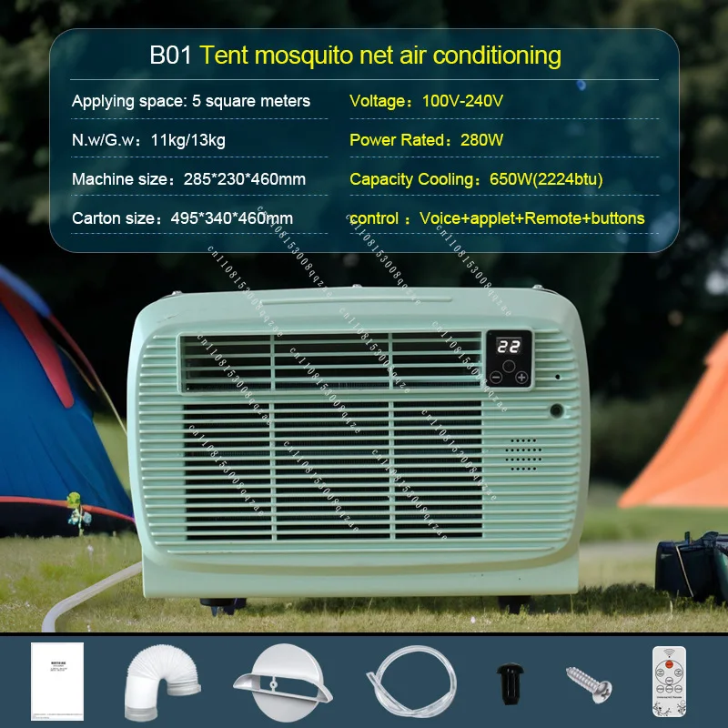 

Portable Tent Air Conditioner Customizationvoice Control Small Air Conditioner Dormitory Mini Small Mobile Air Conditioner