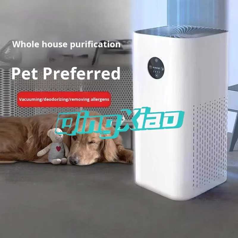 Desktop Air Purifier With Negative Ion For Home Formaldehyde Smoke Removal Indoor Air Cleaner With HEPA Filter Odor Eliminator view 3