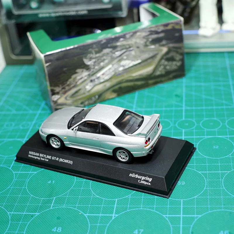 1/43 Scale Nissan GT-R (R33) Alloy Car Model Collection Ornaments