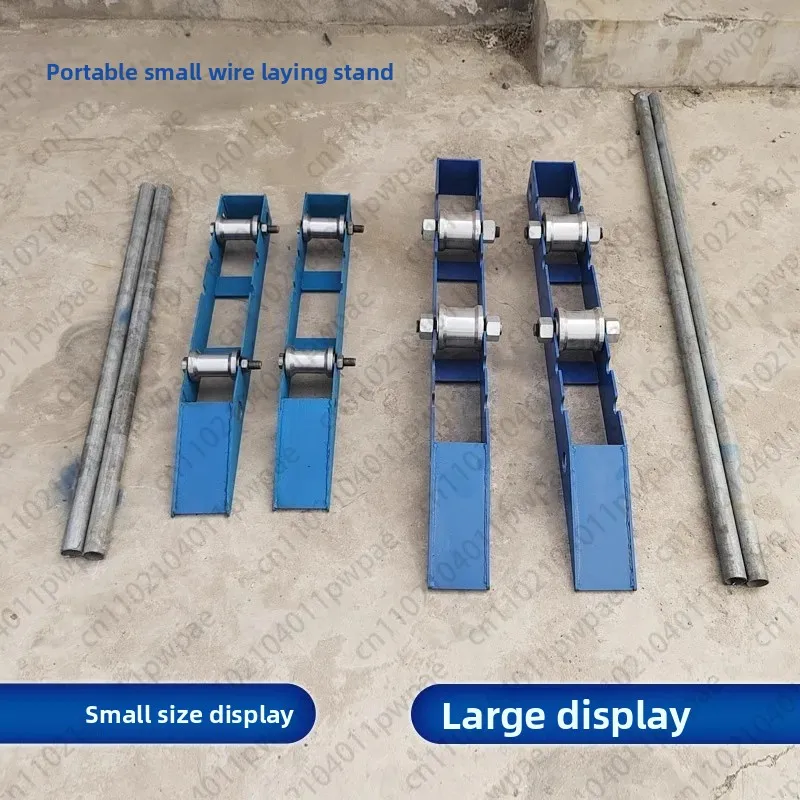 3T Portable Cable Reel Stand Small Steel Wheel Portable Horizontal Cable Reel Tool