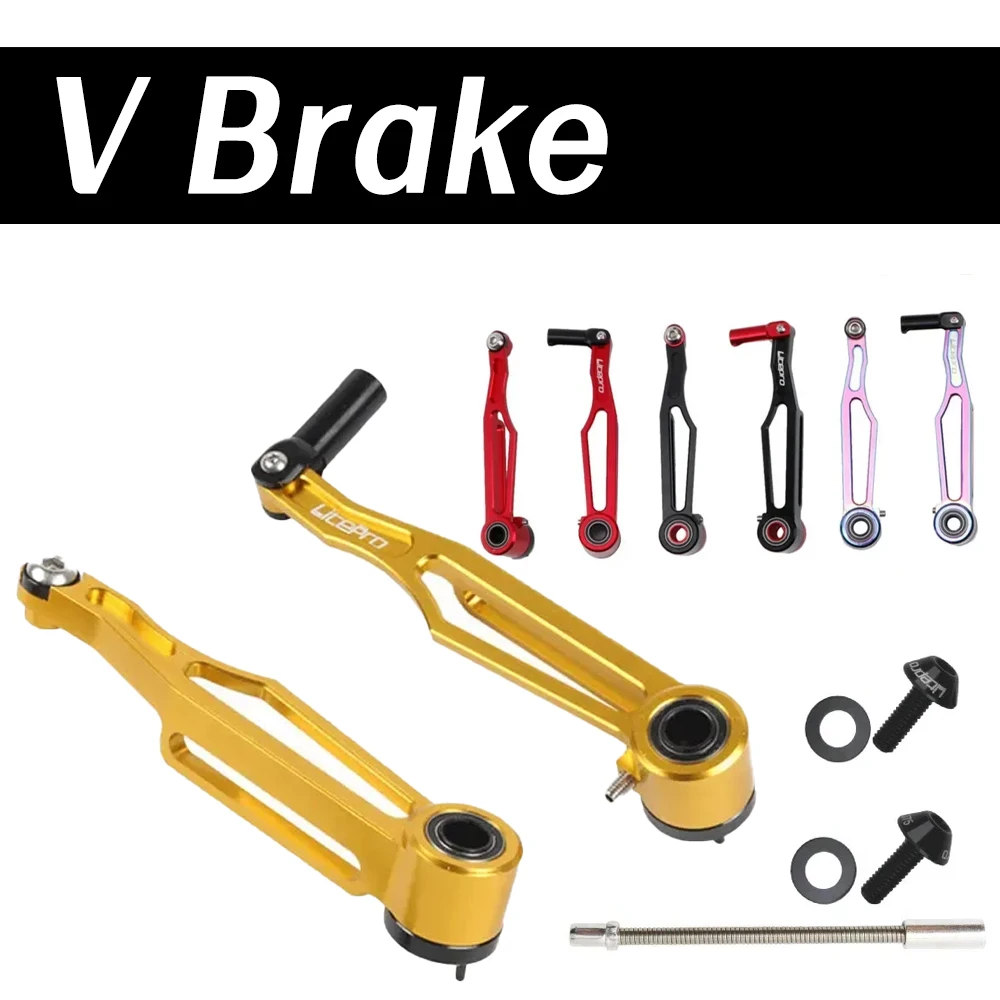 Litepro V Brake Short Long Arm 82mm 108mm Bicycle Brake Clamp Folding Bike V Brake Caliper CNC Ultralight Accessories Brakes