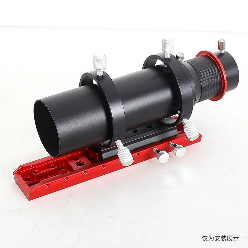 UKON-A レッドボード 2042 200mm 幅狭レール スターファインダー メインミラー ダブテールプレート 望遠鏡アクセサリー