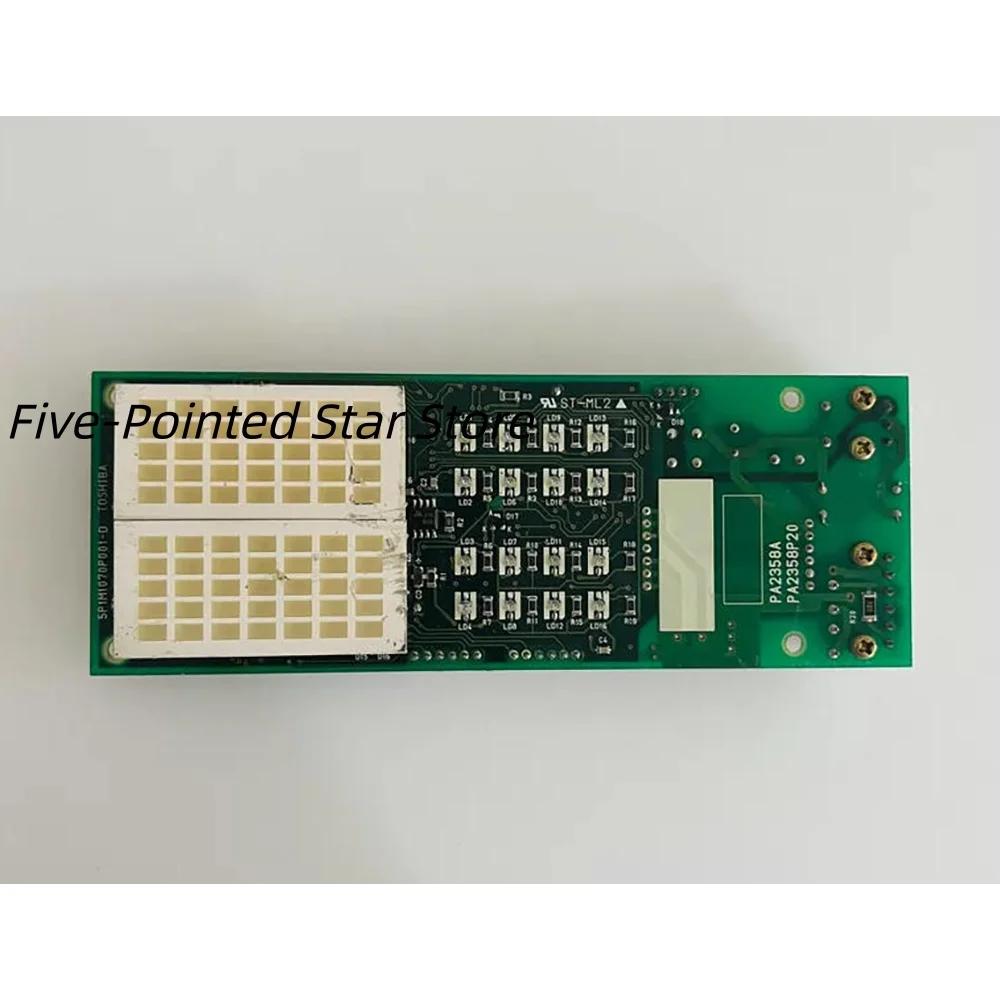 Elevator outgoing call display board UCE1-273C2