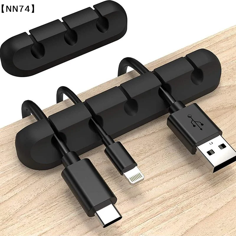 3PCS  Cable Clip Winder Organizer Round Charger Cord Clips Desk Tidy Management Wire Adhesive Holder Clamp In Home Office[ZYA]