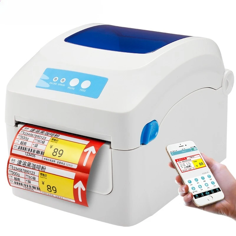 barcode price label sticker E mail treasure general small warehouse delivery single machine Taobao one single Bluetooth