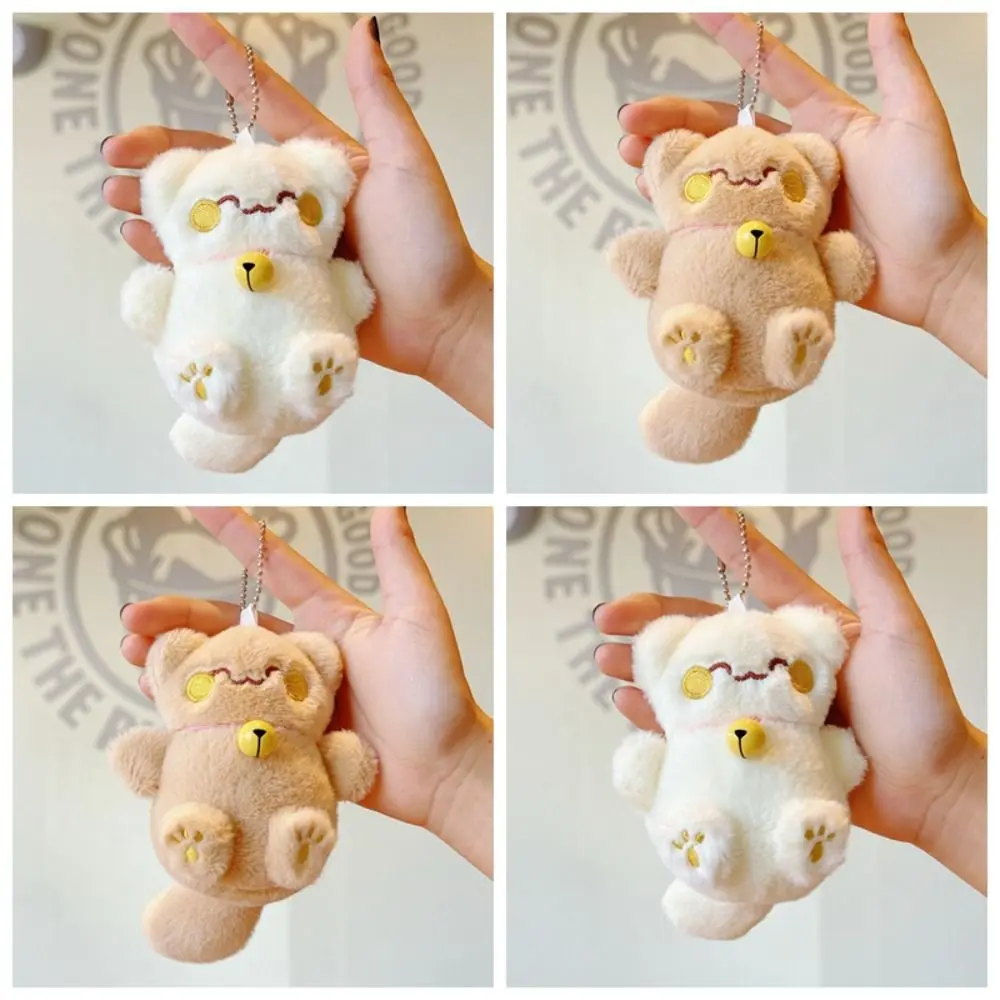 Bolsa colgante de gato relleno, llavero de gatito de 12cm, Animal Kawaii, muñeco de juguete de peluche, llavero bonito, bolso encantador, colgante, dijes para bolso