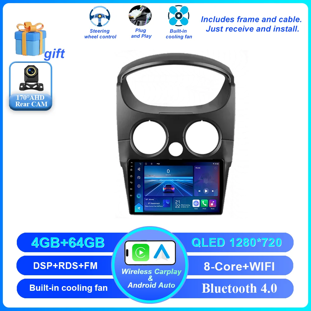 Auto DVD Android 16 Radio Stereo Voor Chevrolet Spark M200 2005 -2009 Hoge Prestaties CPU QLED Scherm Multimedia speler GEEN 2Din - afbeelding 1