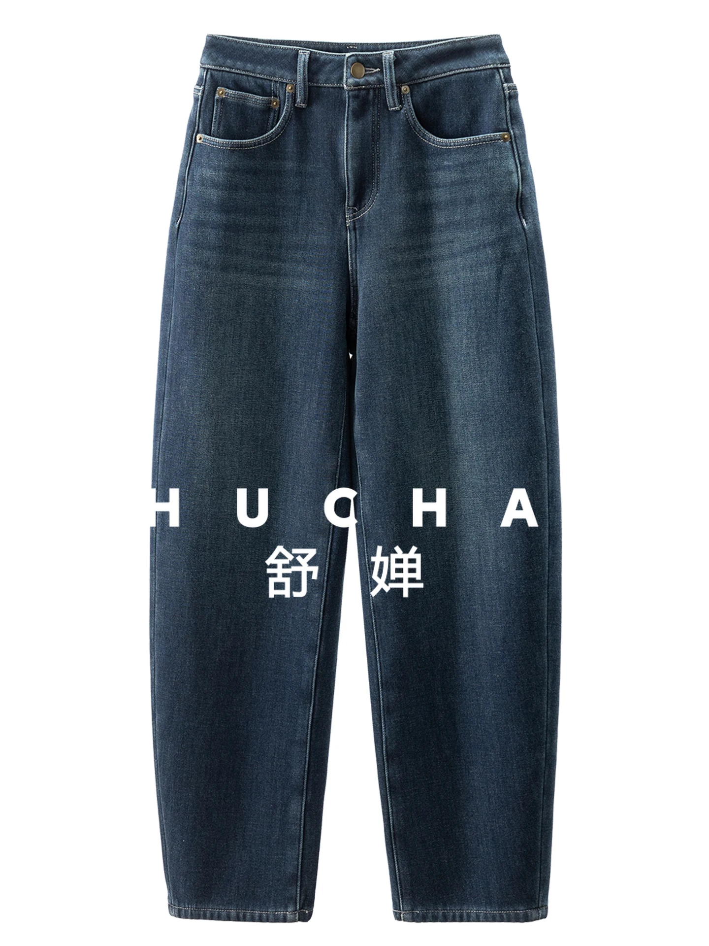 

Jeans Women Warm Black Technology Contains Down High-waisted Plush Cutlass Micro-conical Jeans 97E6