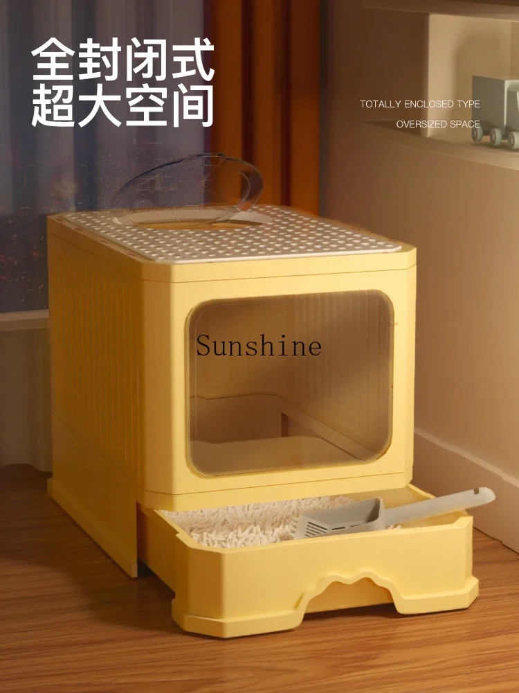 Fully enclosed cat toilet cat sand basin anti-splash