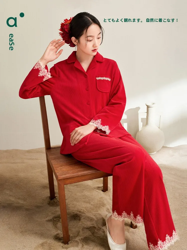 anziban-snowflake-velvet-long-sve-spwear-set-for-women-new-marriage-red-home-clothes-cardigan-suit-autumn-winter