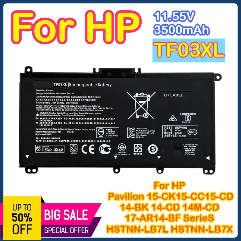 

TF03XL 920070-855 Аккумулятор для HP Pavilion X360 15-CC665CL 15-CD040WM 15-CC123CL 17-AR050WM 14M-CD0XXX 14-CD1055CL 14-CD1021LA