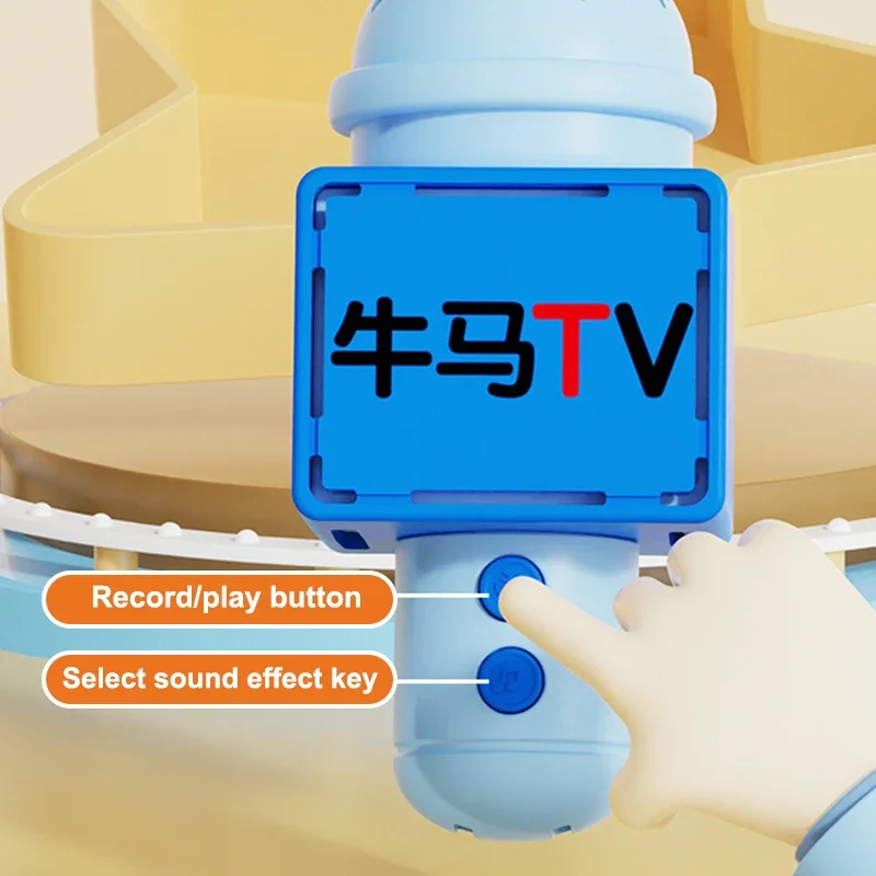 Nieuwe Mini Microfoon Sleutelhanger Multifunctionele Opnamemicrofoon Leuke Tas Hanger Prachtig Creatief Cadeau Grappig Geluid Speelgoed