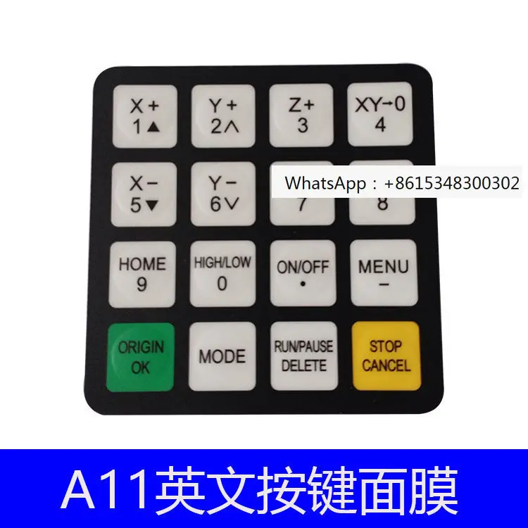 Carving machine handle 0501/A11/A18 display screen button shell data cable component