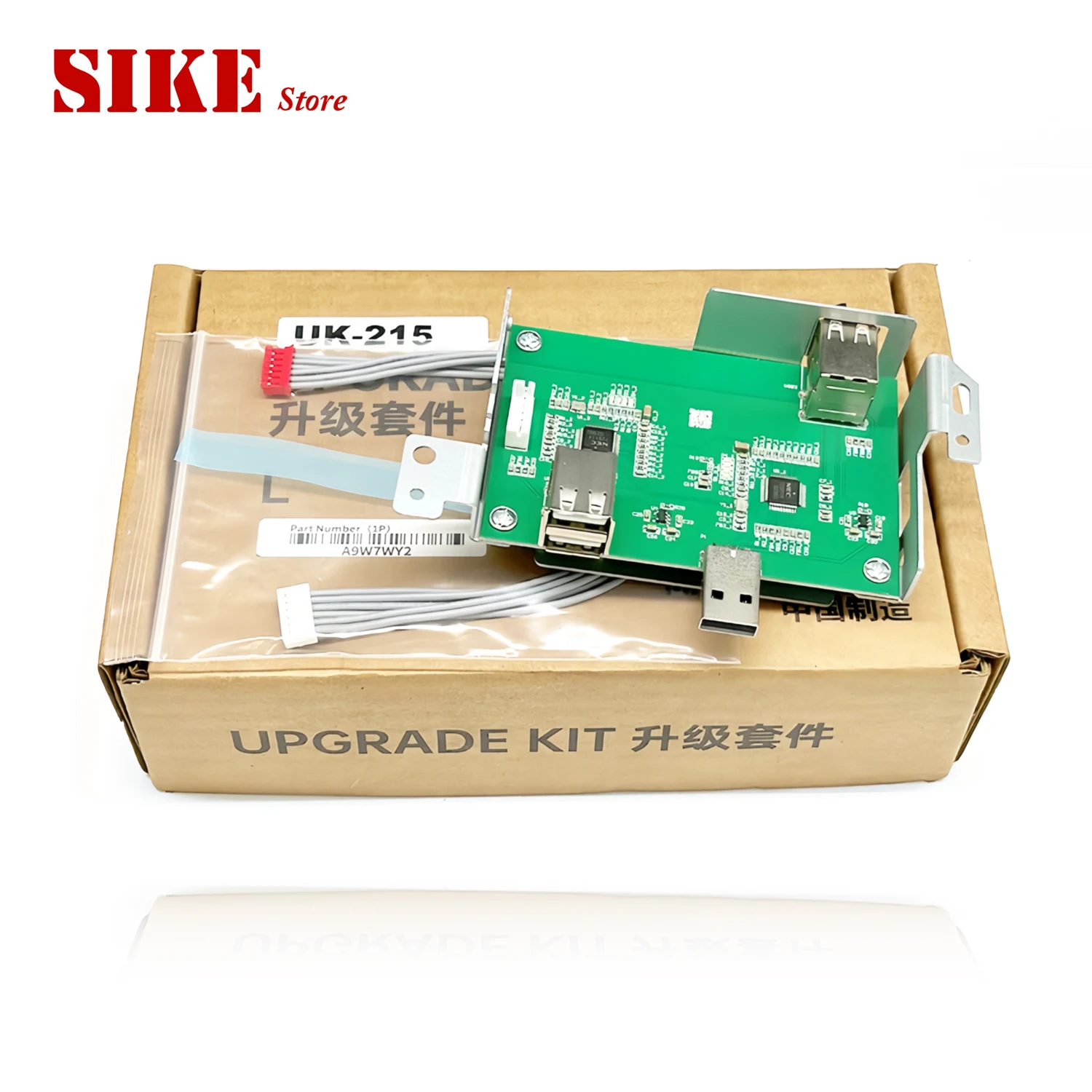 UK-215 For Konica Minolta Bizhub C226 C287 C367 BH287 BH367 A9W7WY2 Wireless LAN Card Upgrade Kit