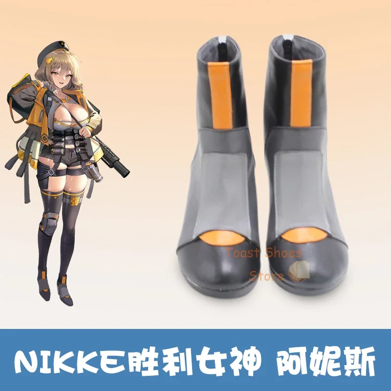 

GODDESS OF VICTORY: NIKKE Anisu Косплей Комикс Аниме Игра для Con Halloween Party Anisu Косплей Костюм Опора Обувь