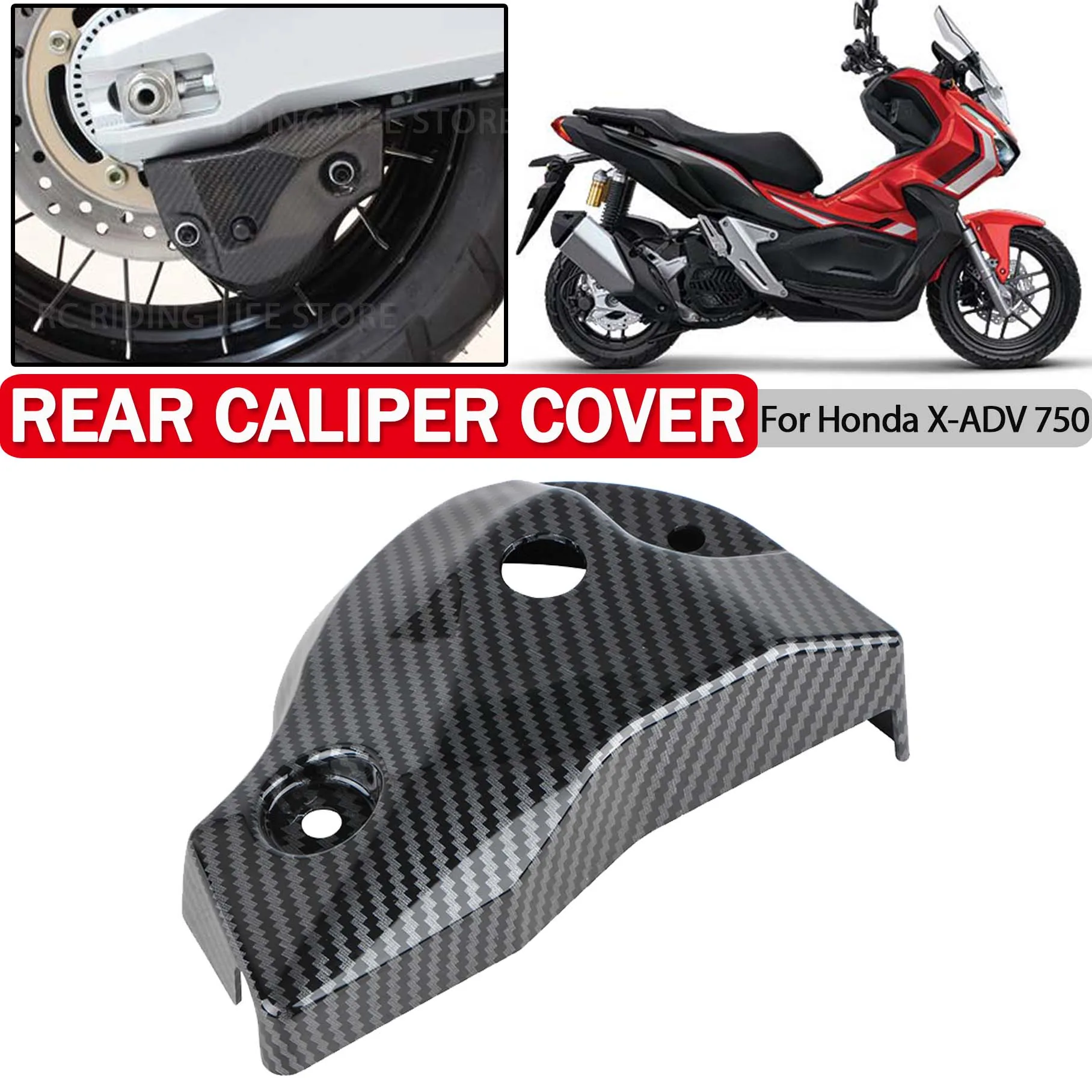 

Motorcycle Rear Caliper Deck Cover For HONDA X-ADV XADV 750 XADV750 2017-2025 Brake Pump Protect Decor Guard Carbon Fiber Color