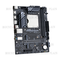 Q1J2(i7 ES 0000)14C20T Iris Xe Graphics DDR5 RAM ATX DIY Desktop Motherboard with Onboard 13th Kit Interposer Core CPU