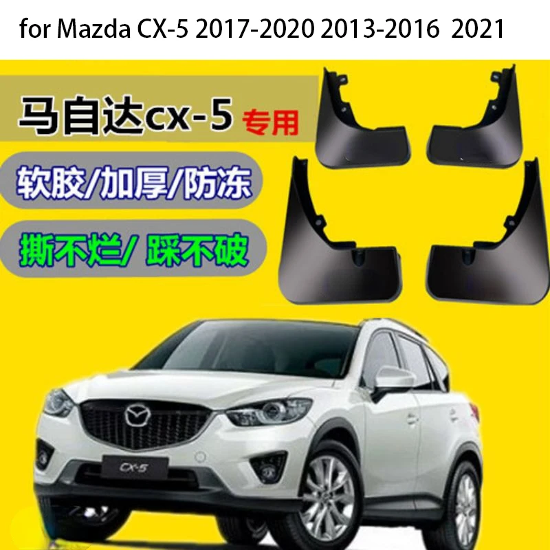 

High-Quality 4pcs ABS Front & Rear Fender for Mazda CX-5 2013 -2021 Car Mud Flaps Splash Guard Mudguard Mudflaps Accessories