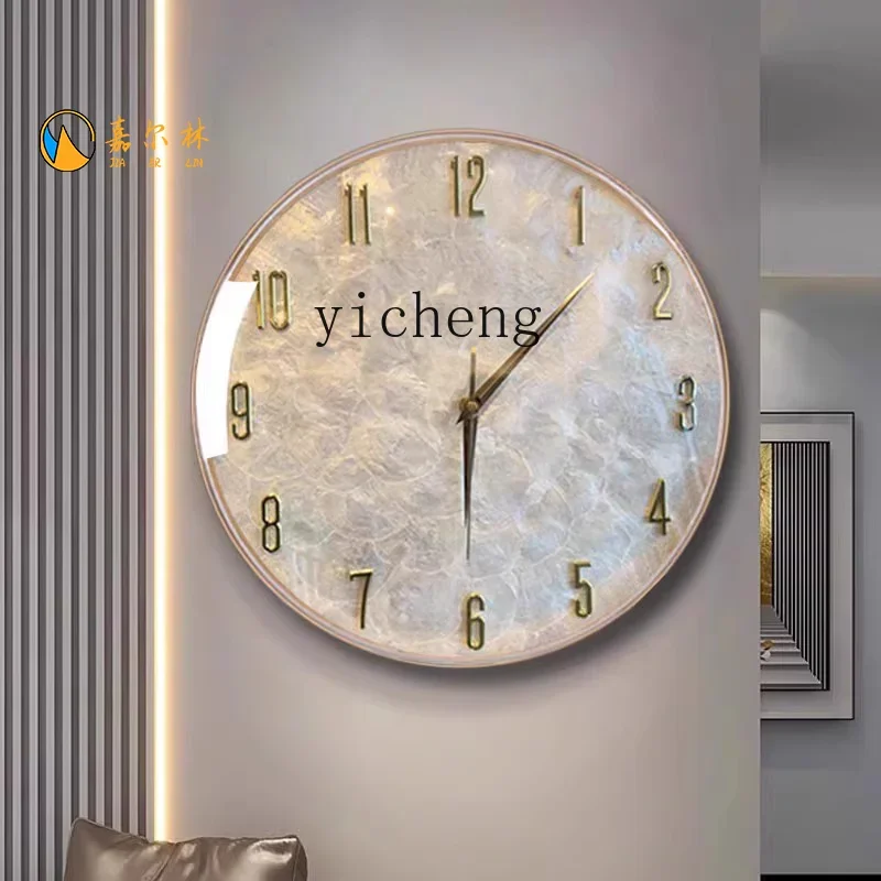 

light luxury shell wall clock hanging watch living room home clock creative atmosphere wall clock