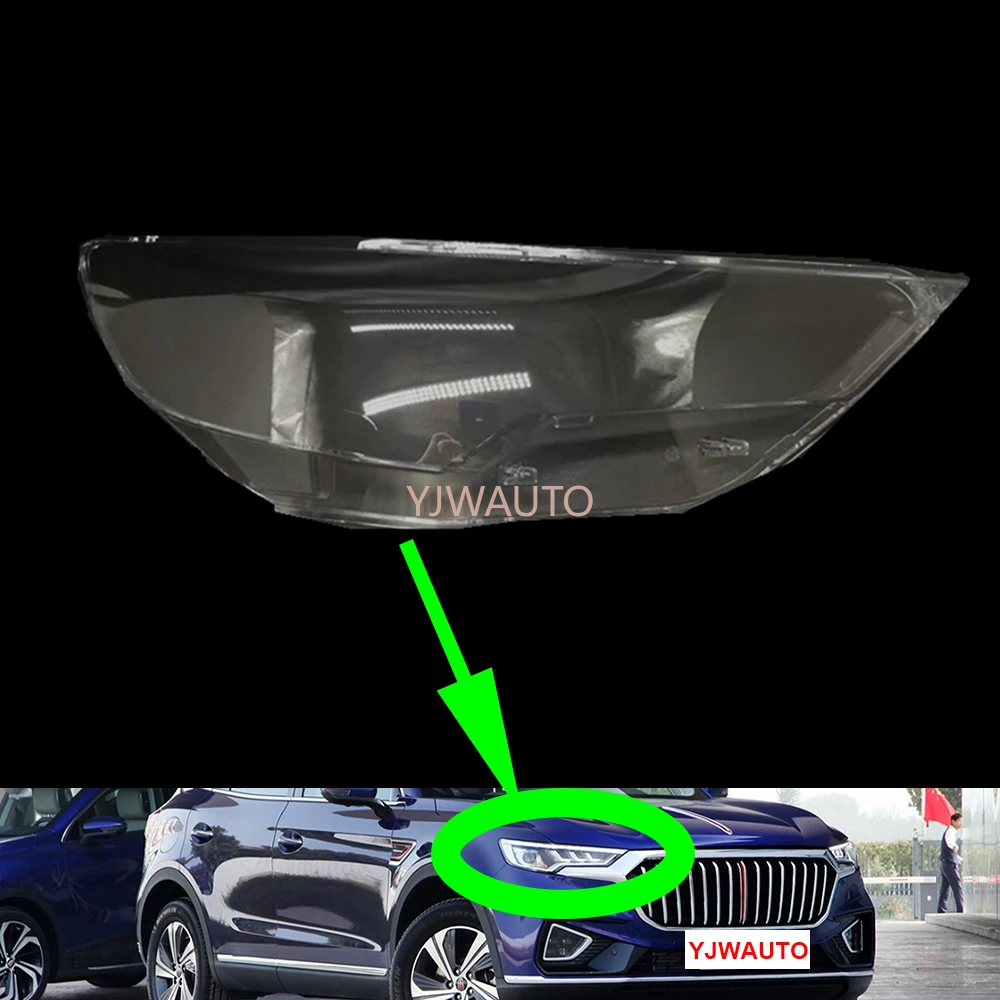 

For HongQi HS5 2019 Headlight Cover Car Headlamp Lens Glass Replacement Clear Front Lamp Shade Plexiglass Auto Shell