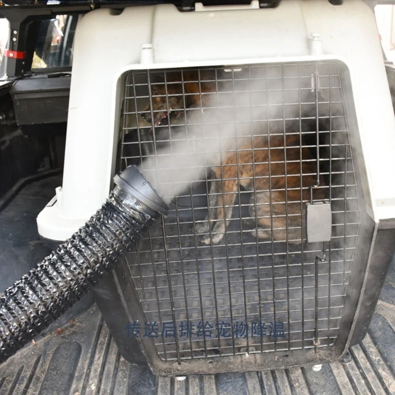 Car Cooling Air Hose with USB Fan Extendable for Travel and Parked Use Daily high quality