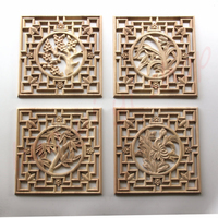 Meilan bamboo chrysanthemum wood carving, square rubber wood hollow carving, classical decorative decals, home, handicrafts, aus