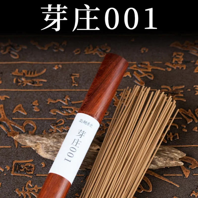 

Nha Trang 001 Vietnam Natural Agilawood Stick Home Indoor Office Lasting Incense Advanced Aromatherapy Gift