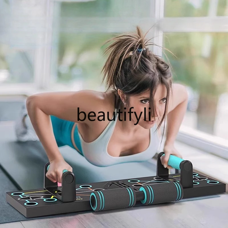 

Push-up Training Board Multi-Functional Stand for Abdominal and Chest Muscle Training Home Fitness Auxiliary Equipment