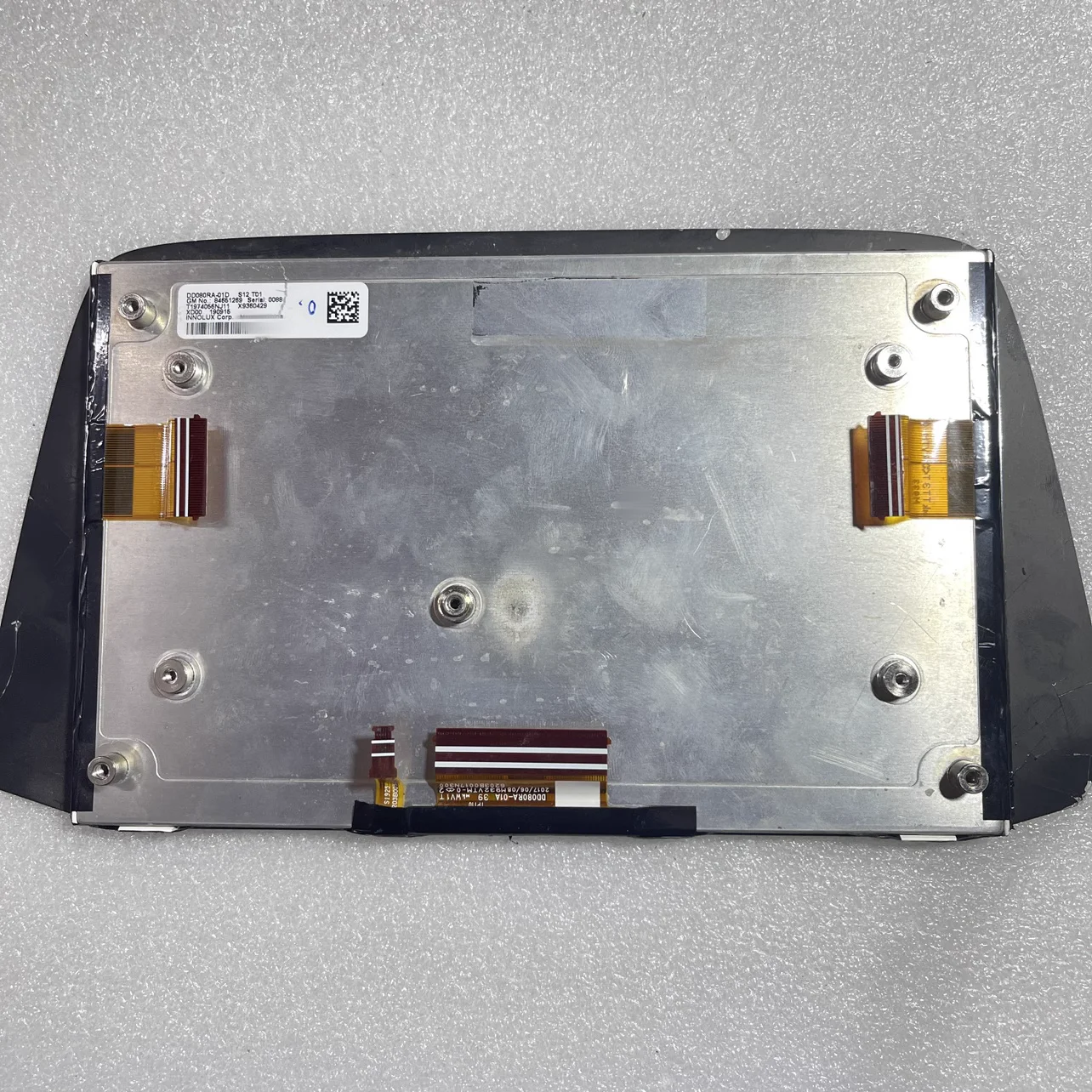 8-inch DD080RA-01D LCD display screen