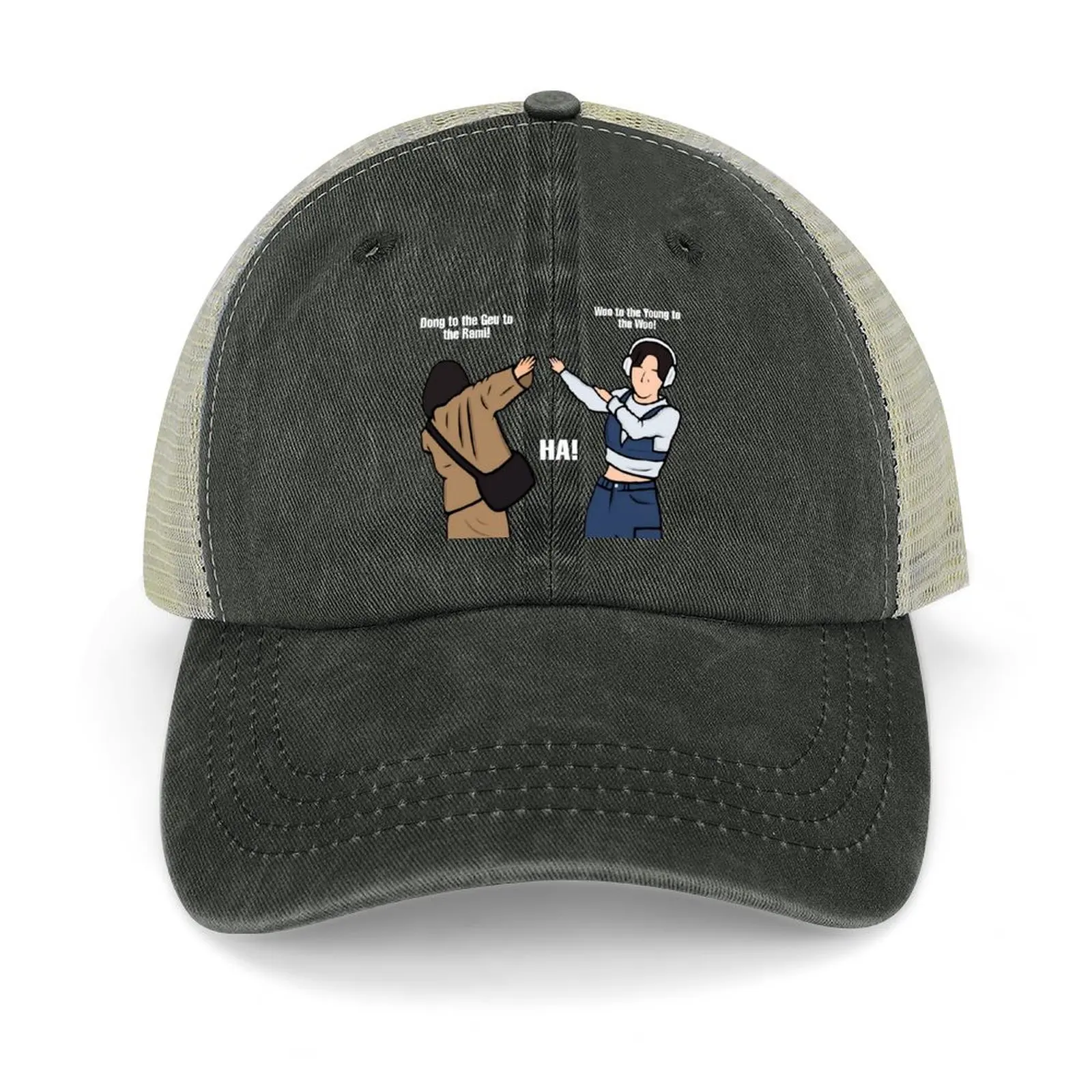 

Extraordinary attorney woo young woo Baseball Cap Sunhat luxury caps |-F-| Men's Women's