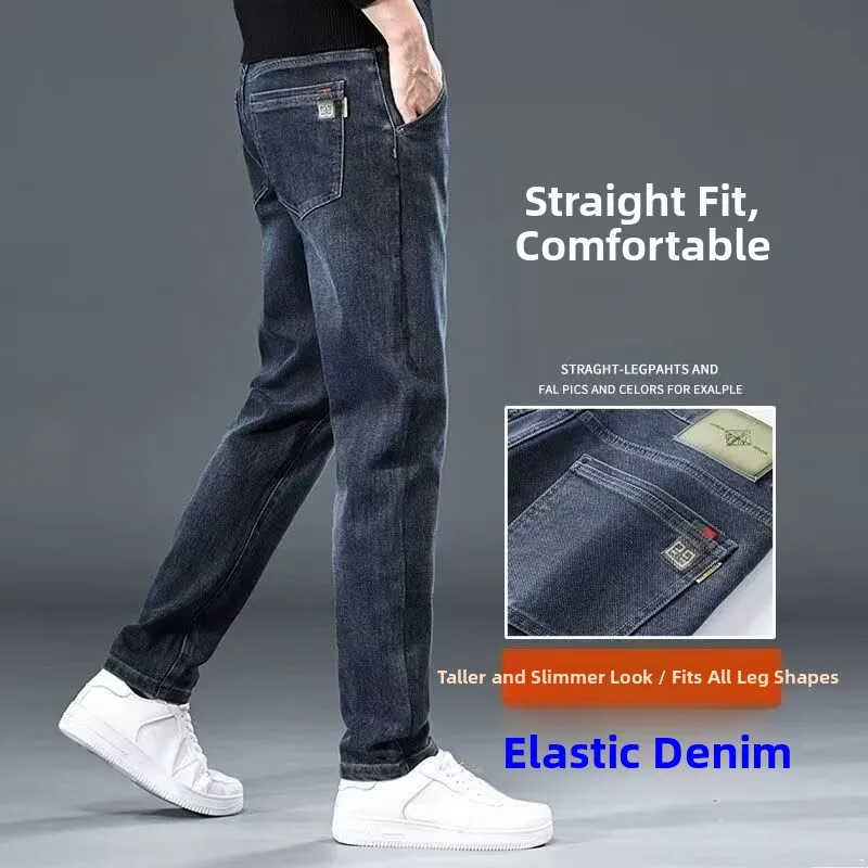

Spring Autumn Slim Fit Men's Jeans Casual Wear Resistant Wear High Elasticity Straight Leg Long Pants Korean Style Loose Fit