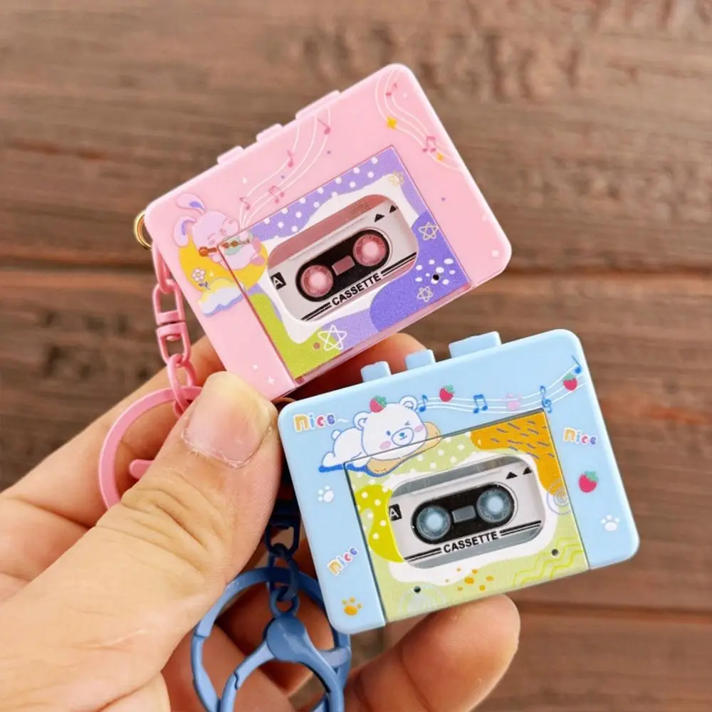 Portable Music Key Chain Holder Can Record Musical Instrument Toy Wall Keychain Storage Box Music Box Movement Keychain