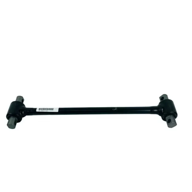 

C65-1008 C65-1009 Torque Bar for Trucks