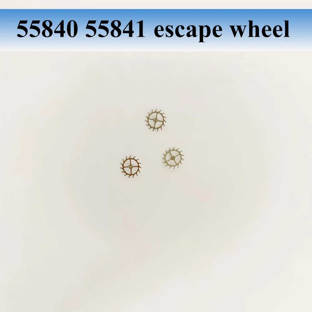 Watch Accessories Escape Wheel Horse Wheel Suitable for 55840 55841 Movement Watch Repair Parts