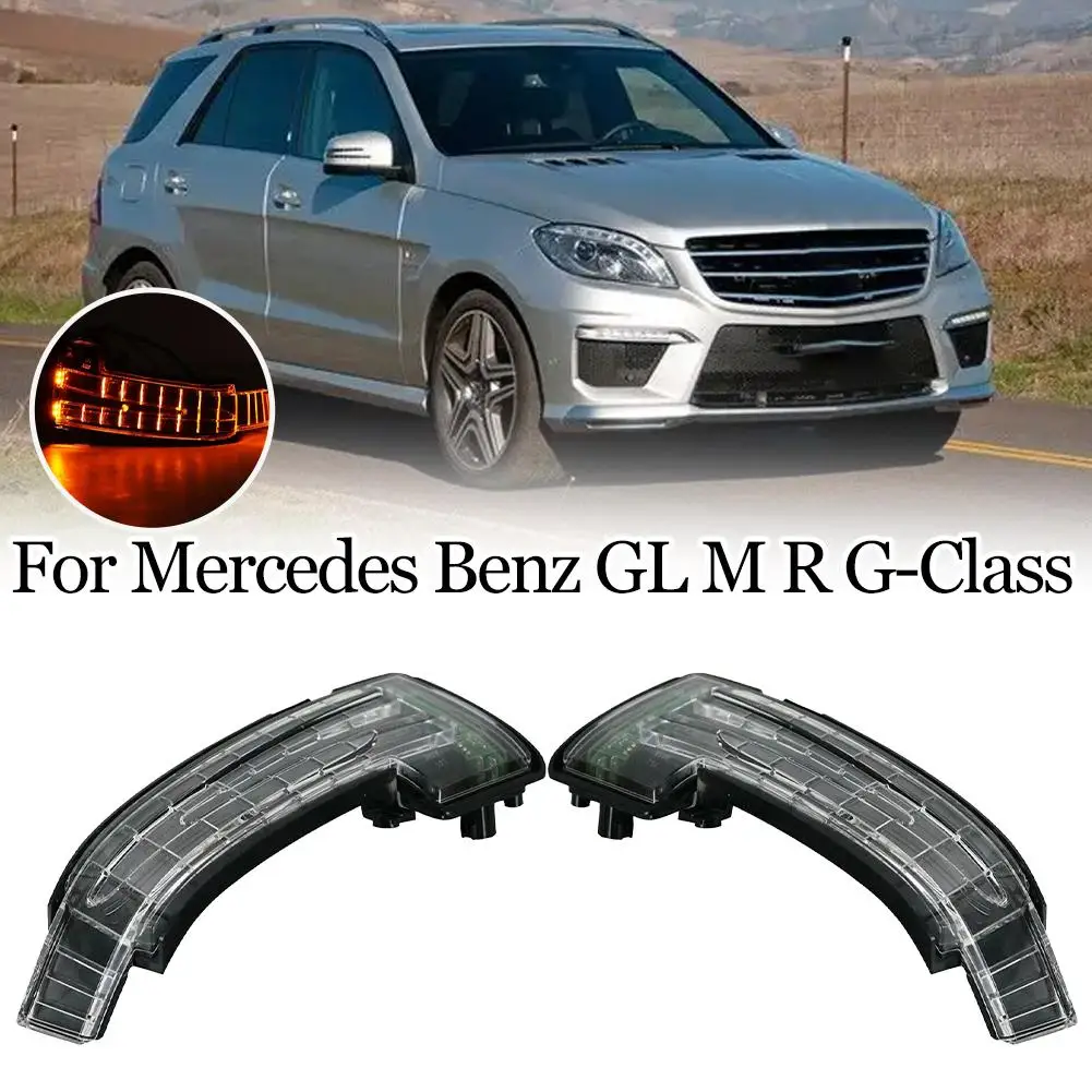 

Светодиодный указатель поворота для зеркала заднего вида Mercedes G, M, R-класса W463, W166, W251, X164, X166, GL, GLS 2015-2019, аксессуары C5P4